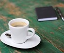どうされました？お話、聞きます じっくり話の他、会話を楽しみたい・愚痴を聞いて欲しい人も歓迎 イメージ3