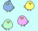 LINEや、Twitterなどのアイコン描きます Twitter、Instagram、SNS等にどうぞ！ イメージ1