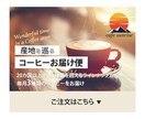 Instagram各種投稿画像制作いたします 10名様限定1枚1,000円にてお作りいたします! イメージ5