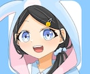 アイコンイラスト描きます 先着5名様限定価格！商用利用込みの価格です！ イメージ2