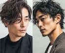 商用可 サロン・美容室向けAIモデル画像生成します 10枚セット！SNSもHPも“理想のモデル”で華やかに イメージ7