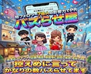 総フォロワー7億の実店舗特化チームがＰＲ集客します 実際にお店に来店し体験や取材を通じてファン、フォロワーにＰＲ イメージ1