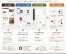 業務システム / アプリを構築します DX専門エンジニアによるGoogleアプリの自動化 イメージ1