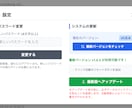 自作ツールの販売用テンプレートを提供します Stripe決済でライセンスを発行！安全と全自動の仕組みです イメージ5