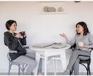 大人女子限定☪️気軽に話せる✨️大人の雑談します 大人女子による大人女子のための、気軽なおしゃべり イメージ3