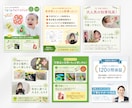 Amazon用の商品画像を一括制作いたします 【メイン画像(SKU分)＋サブ画像6枚＋Aプラス画像7枚】 イメージ4