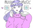 必要な用途に応じてイラストお描きいたします 似顔絵、挿絵などの用途に是非お使いください！ イメージ1