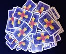 本格タロットカード❣️鑑定します 短時間OK❣️安心して利用して下さい❣️お客様ペースで鑑定 イメージ1