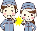 小規模集落水道づくりを水道の専門家がサポートします 自分たちの水道づくり、水道の改善を専門家の立場からアドバイス イメージ1