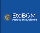 動画・映像作品のBGMを制作します あなたの映像作品の魅力をオリジナルサウンドで引き出します。 イメージ5