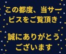 猫のお悩み相談や気持ち♡癖・治らない問題など視ます 猫好き占い師とタロット交えて問題解決します/気軽に占いも♡ イメージ2