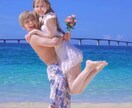 霊感☆彼の本音と気持ちの動きを鑑定します 潜在意識から気持ちを視ます。どのような対象であなたをみてる? イメージ5