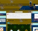 天才になる方法を教えます あなたが天才になれるように指導します イメージ3