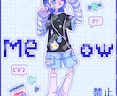 ポップでかわいいイラスト描きます おしゃれでエモい&今っぽい雰囲気お求めな方はご相談ください！ イメージ7