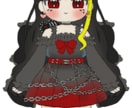 コロンとしたお人形のようなイラスト描きます 商用利用可能のイラストを描きます。 イメージ7