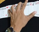 トランプマジックをレクチャー致します 話を聞くだけ＆手品を見るだけでもOK！ イメージ2