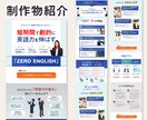 WEBページのヘッダーやバナーを制作します WEB上で印象を変えたい方、大歓迎です。 イメージ6
