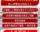 YouTube SNS 結婚式動画 編集いたします YouTube SNS 結婚式 ビジネス用 ご相談ください！ イメージ4