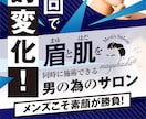 クオリティの高さから総評価5000件頂いております オールジャンルOK！他とは全く違うLPで反響UPしませんか？ イメージ2