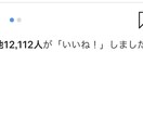 大阪音楽イベント集客を手伝いまます インスタにて音楽イベント全般に集客します イメージ3