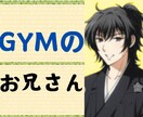 命の電話かけまくった坂本龍馬（本名）がお話聴きます 命の電話に６回助けられ、5時間繋がらなかった経験から寄り添い イメージ3