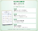 福仙が、あんたの転職・仕事の迷いをズバッと視ます 10,000字｜瓢箪の澱に、仕事とあんたの本音を映します イメージ4