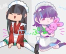キラキラ彩色！ かわいいデフォルメキャラを描きます コンカフェ•メイドカフェなどのグッズに！ イメージ2