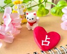 愚痴や不安な気持ちに寄り添います ここだけの話でスッキリしましょ( ᴖ ·̫ ᴖ ) イメージ3