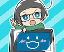 シンプルなSD・ちびキャラかきます 商用利用・二次利用可能！加工OK！ イメージ1