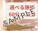 ホットペッパー、その他用の画像作成、編集します お試し価格！掲載に合った画像を分かりやすく制作！ イメージ4