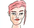 ゆるくてアンニュイな似顔絵描きます 雑誌でも活躍中のイラストレーター！SNSやプレゼントに イメージ3