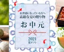 心を込めて！一つひとつ丁寧に！バナー制作致します 心を込めて★一つひとつ丁寧に★あなたの想いを形にします！！ イメージ6