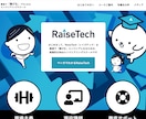 デザイン完全再現！ コーディング案件募集します 最安でコーディングして欲しい方におすすめ！ イメージ5