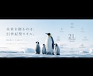 自己分析のやり方を紹介します 5秒でわかるあなたの強みと弱み イメージ1