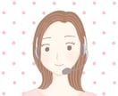 SNS用♪優しいアイコン作成します 【女性らしい柔らかい雰囲気の絵柄です。】 イメージ4
