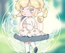 派手なロリータ服の可愛いミニキャラクターを描きます 国内外で経験がある現役イラストレーターが描きます！ イメージ2