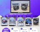 写真からマグカップに印刷致します 世界で一つの写真でマグカップ作りませんか？ イメージ1