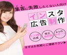 魅せるインスタ画像/ストーリー画像デザインします 他社様に負けないグッドデザインがココにあります イメージ1