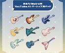 アニメーション対応◎かわいいスタンプを作成します 企業実績多数有！YouTube・Twitch・TikTok☆ イメージ10