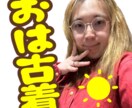 声を不細工声から劇的に変える方法を伝授します 声がきけて嬉しいよと、また言われたいあなたに！ イメージ1