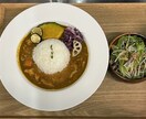 人気№１メニュー！健康的なスパイスカレー教えます 発酵を取り入れた健康的なスパイスカレーを教えます！ イメージ1