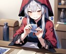 あなたの人生をAI占い師が占います AIを利用し安価で初心者向けな占いを提供します！ イメージ2