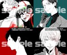 多用途なイラスト制作いたします 雰囲気のあるタッチでイメージにより近づけます！ イメージ4