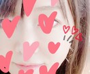カサンドラ症候群の方やなりそうな方お話お聞きします 彼氏彼女、ご主人、奥様が発達障害などにより苦しまれてる方 イメージ2