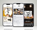 低コストシミュレータ付きLP制作いたします 広告運用1ヵ月付きASK型対応シミュレーター付きLP イメージ6