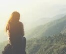 ダメ男、ダメ女を引き寄せる人います 2日間チャットし放題！！何でも話してくださいね イメージ3