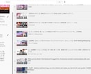 即日可！シチュエーションボイスの英訳承ります あなたの作品に海外の方にも見せてもらいませんか？ イメージ6
