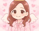 1分～OK☺️元保育士占い師がお話なんでも聴きます 趣味/愚痴/雑談/不安/恋バナなど…なんでも大歓迎❗ イメージ1