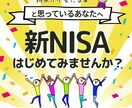 クリックしたくなっちゃうWEB画像制作致します 広告バナー/ヘッダー/リッチメニュー/SNS画像など イメージ3