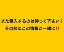 タマミジンコ培養方法教えます もう購入するのは餌だけ！培養失敗を助けます！！ イメージ4